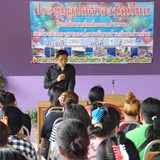 SAM_8971