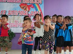 วันเด็ก_๑๘๐๑๑๕_0181