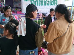 วันเด็ก_๑๘๐๑๑๕_0356