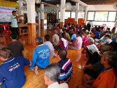 ประชารัฐม.9_๑๘๐๓๑๖_0004