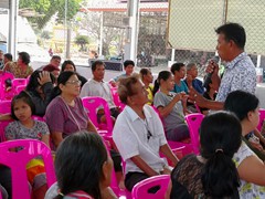 ประชารัฐ ม.10_๑๘๐๓๑๖_0042