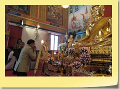 รัฐมนตรีวัฒนธรรม_๑๘๐๓๐๘_0026