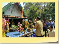 รัฐมนตรีวัฒนธรรม_๑๘๐๓๐๘_0080