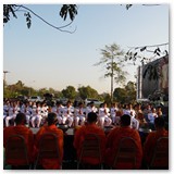 SAM_8420