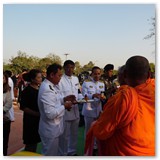 SAM_8444