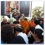 SAM_8451