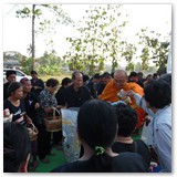 SAM_8454
