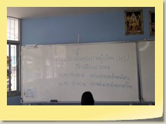 275951464_3003004046696691_5456559921354167746_n