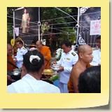 SAM_7962