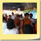 SAM_7976