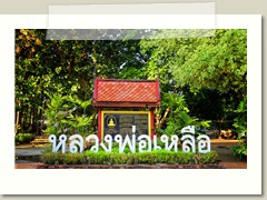 321072739_1531500227318203_6230360148299767115_n