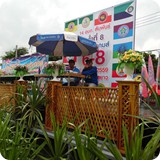 SAM_7083