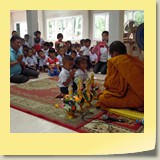 SAM_5747