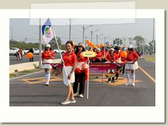 487301693_3840590296271391_1026326489166841948_n
