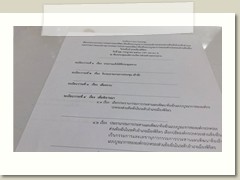 518892183_3956208734709546_2798825290868062147_n