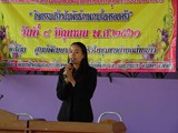 SAM_9054
