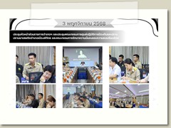 575180122_4060976217566130_463977895285812492_n