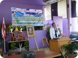 SAM_9185