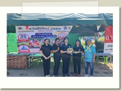 606047796_4113398172323934_3100849798046432228_n