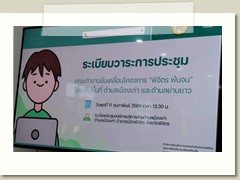 630435445_4154652294865188_842785617583055168_n