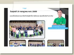 762688974_4324136271250122_9035987186163721299_n