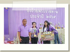 780127135_4348445898819159_5542260049386432061_n