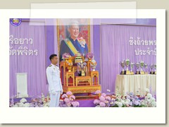 784734025_4348445162152566_7929495926615950817_n
