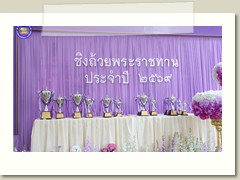783240707_4348089482188134_4725387055415373438_n