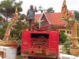 SAM_0967