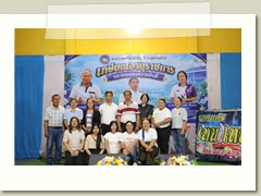 825271288_4384264445237304_7051911245012049211_n