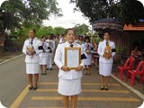 SAM_1048