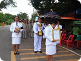 SAM_1050