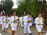 SAM_1064