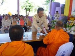 P1140424
