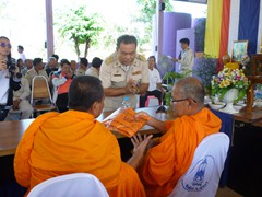 P1140437